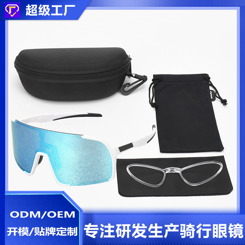 Picture of Amazon Explosions Cycling Glasses suit Bicycle Glasses PC Outdoor Sports Glasses TR90 Cycling Goggles