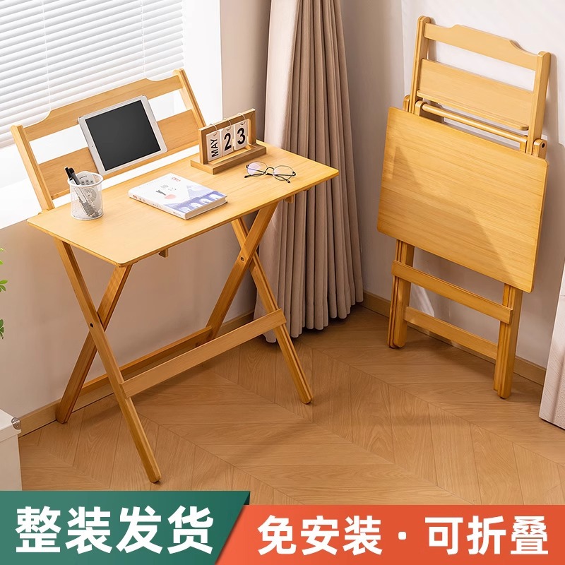Picture of Folding Children's Desk Study Table Computer Table Student Home Writing Desk Homework Special Table Bedside Small Table