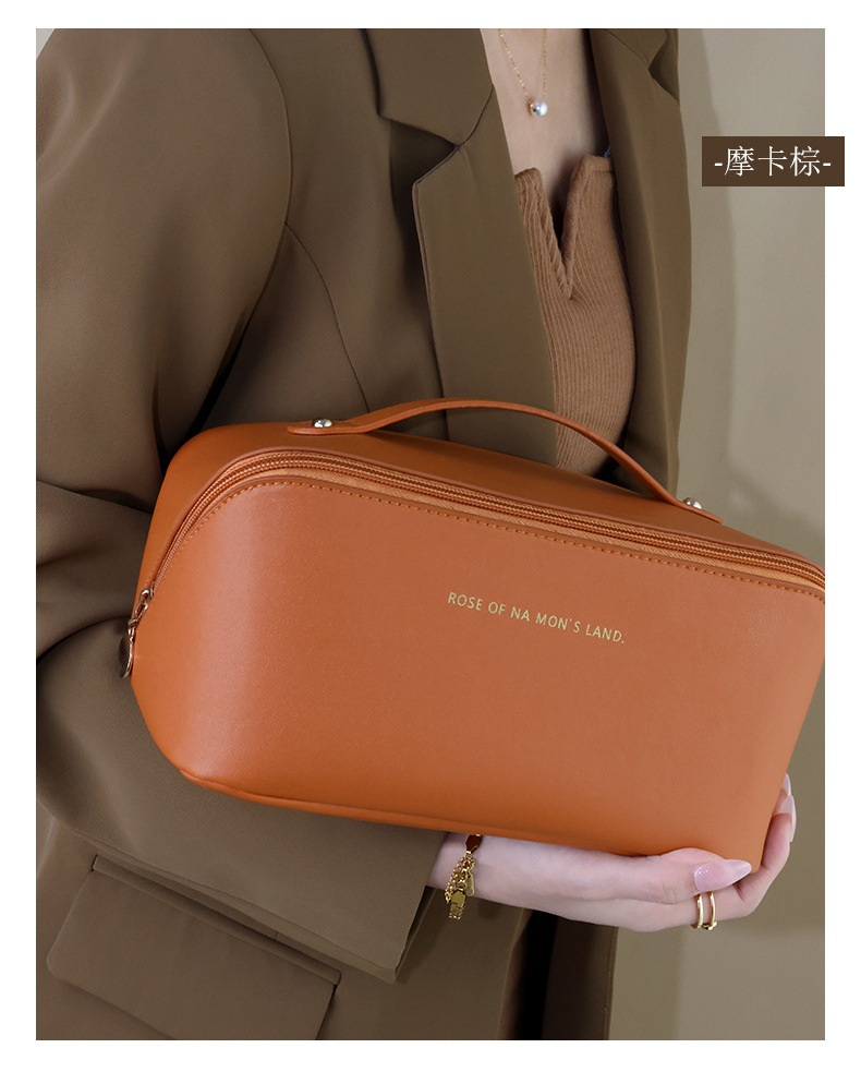Picture of Internet Celebrity Popular Women's Large Capacity Portable PU Pillow Cosmetic Bag Jindian Travel Cosmetic Wash Bag Storage Bag