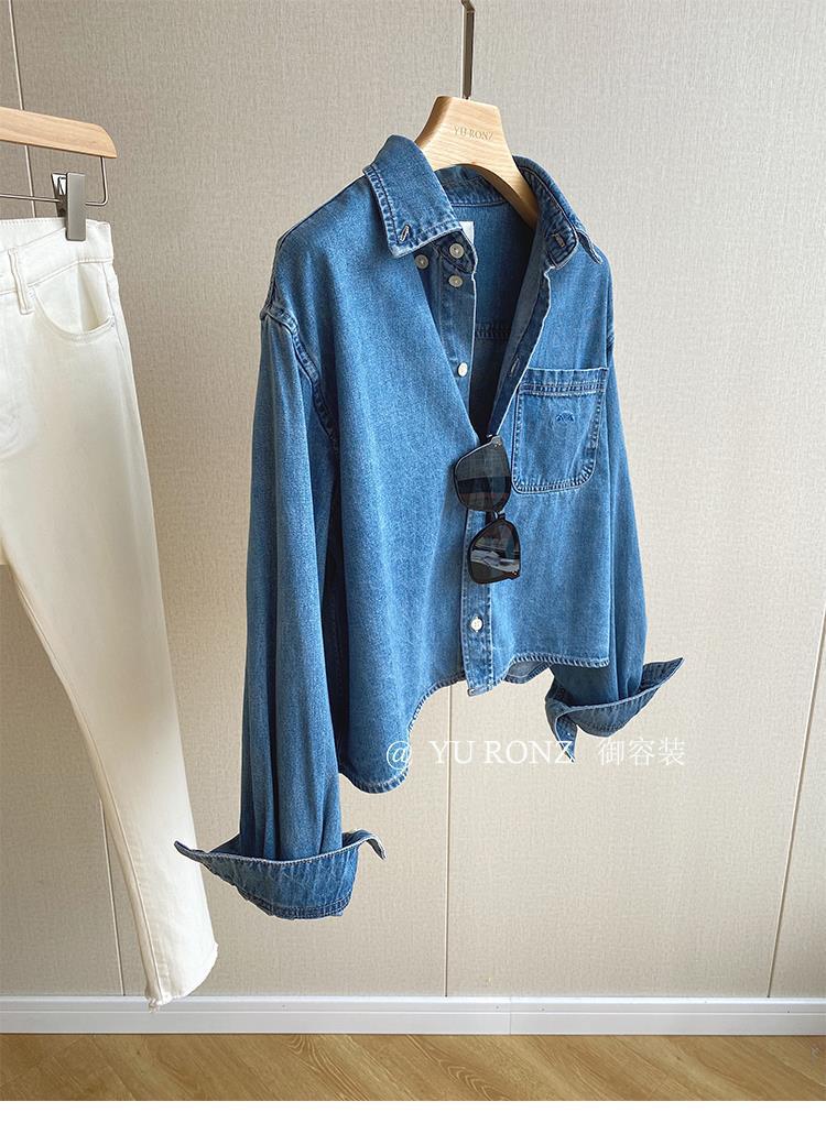 Picture of Blogger Accent ~ Fashionable, Simple and Versatile High-End Embroidered Flap Pocket Pants Cotton Short Denim Shirt for Women 2025 Spring & Fall Style