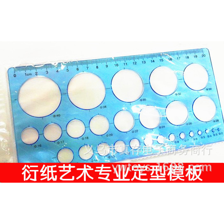 Factory paper ruler tape template paper roll size measurement student universal ruler stationery painting