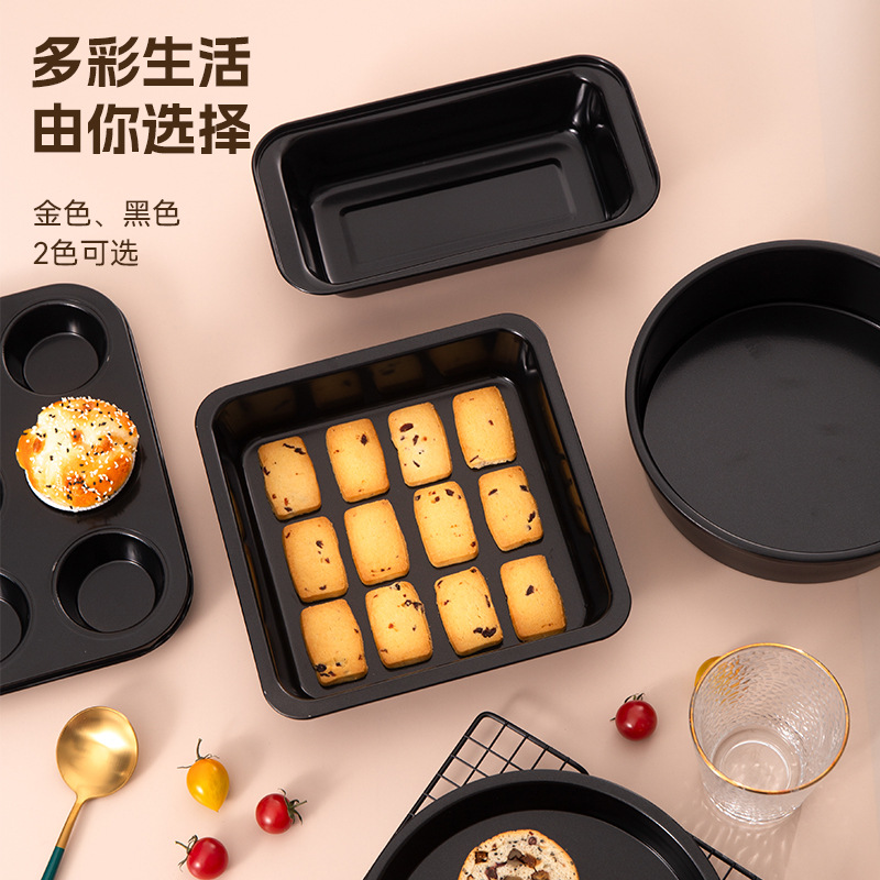 Picture of Baking Tool Set Cake Mold Cake Mold Oven Pizza Pan Mousse Chocolate Baking Supplies Set