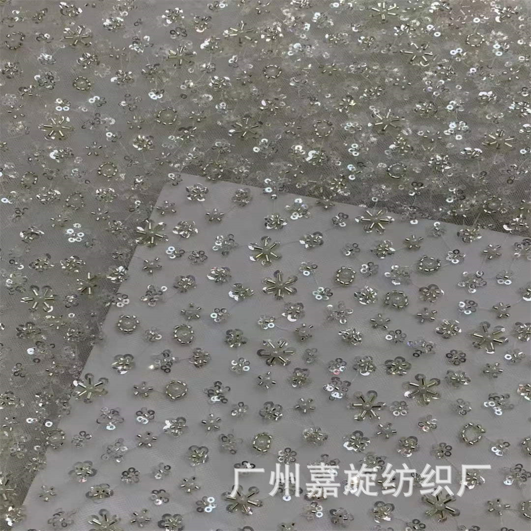 Spot flash sequins bead tube wedding dress fabric full width filling silver beads perspective mesh children's dress fabric JX4210