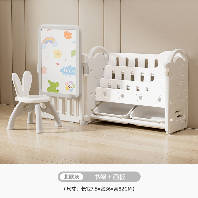 Picture of Children's Plastic Furniture Toy Drawing Board Multi-Layer Large Capacity Home Living Room Wall Baby Combination Storage Cabinet