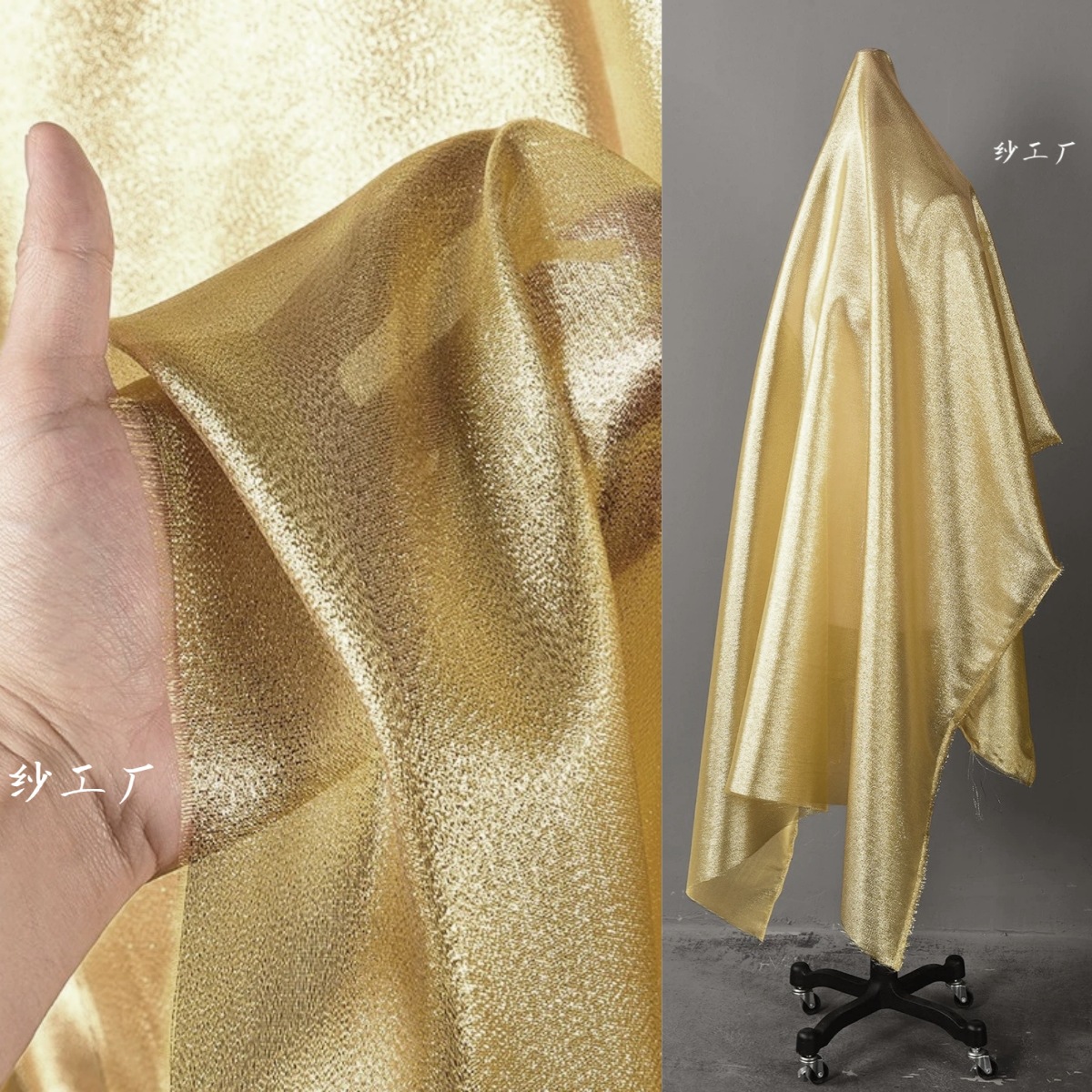 Golden Bright Face Gold Platinum Fabric Lightweight Bright Silk Reflective Metal Stage Clothing Indian Yarn Fashion Edge Cloth