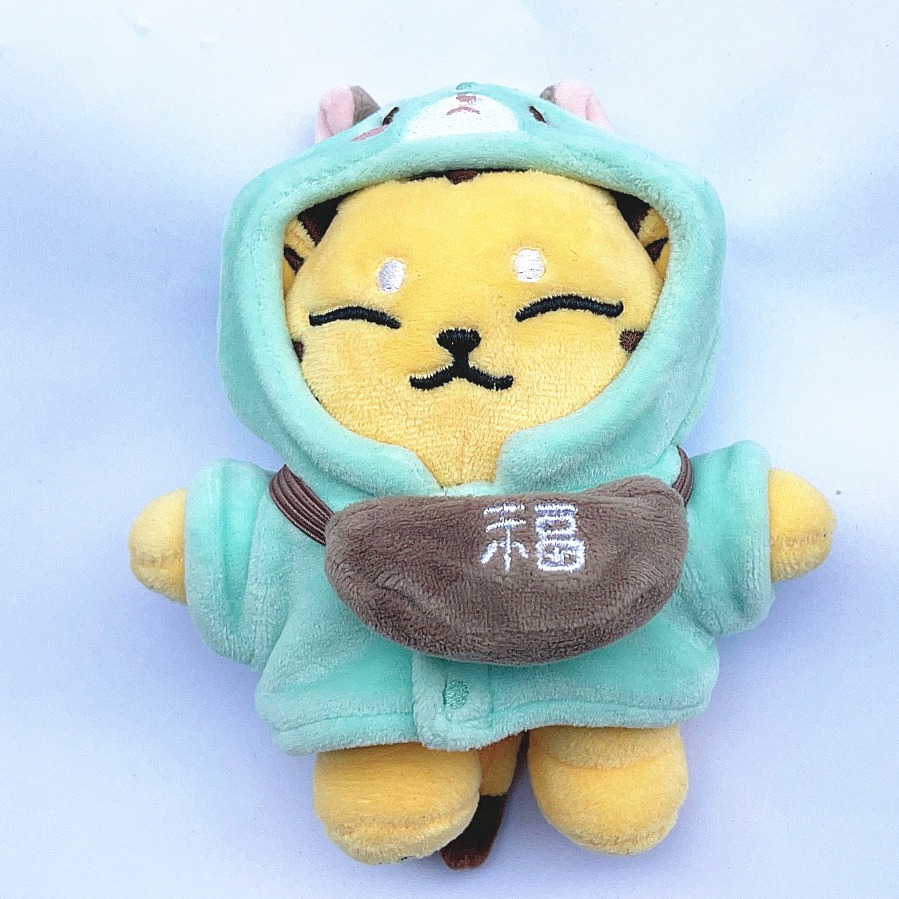 Picture of SEVENTEEN Quan Shunrongwa eyeing tamtam plush doll pendant HOSI tiger keychain