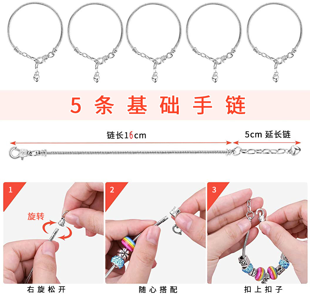 Picture of Amazon Hot Selling Cartoon Children Crystal Bracelet diy Creative Handmade Beaded Jewelry Gift Set for Daughter