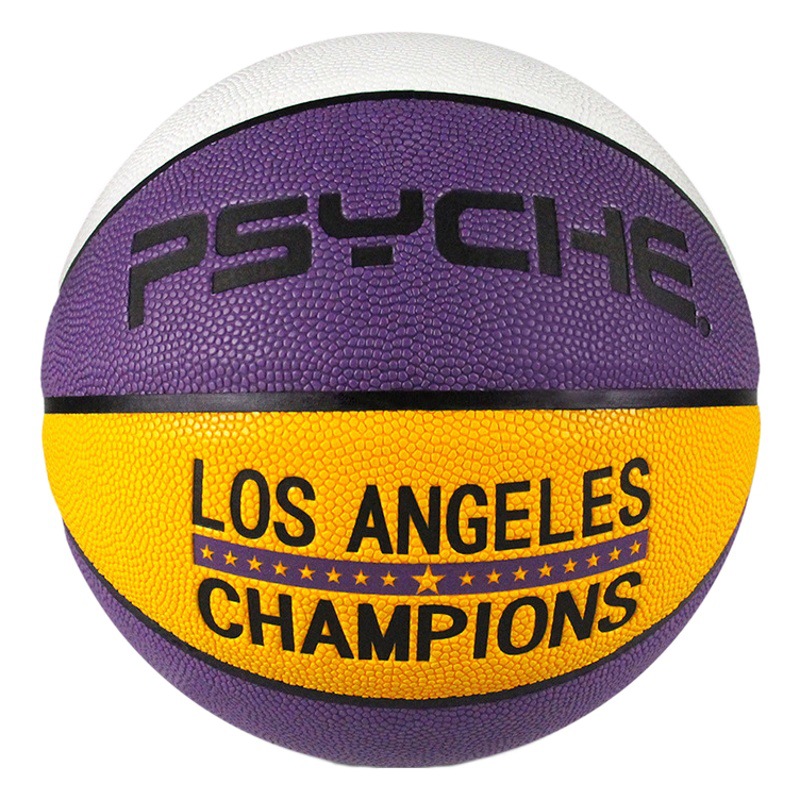 Psyche Wholesale No. 7 Basketball Game Ball Moisture-Absorbent Pu Feel Adult Black Mamba Basketball No. 7 Basketball