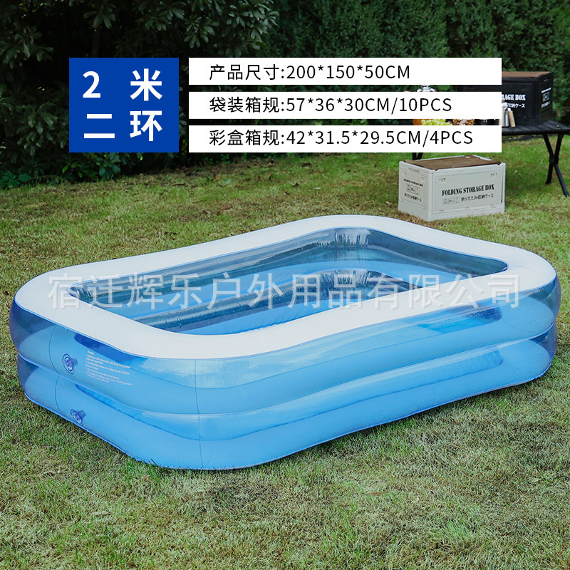 Picture of Children's Inflatable Swimming Pool Pvc Household Outdoor Adult Pool Foldableable Infant Swimming Pool Play Water Waterproof