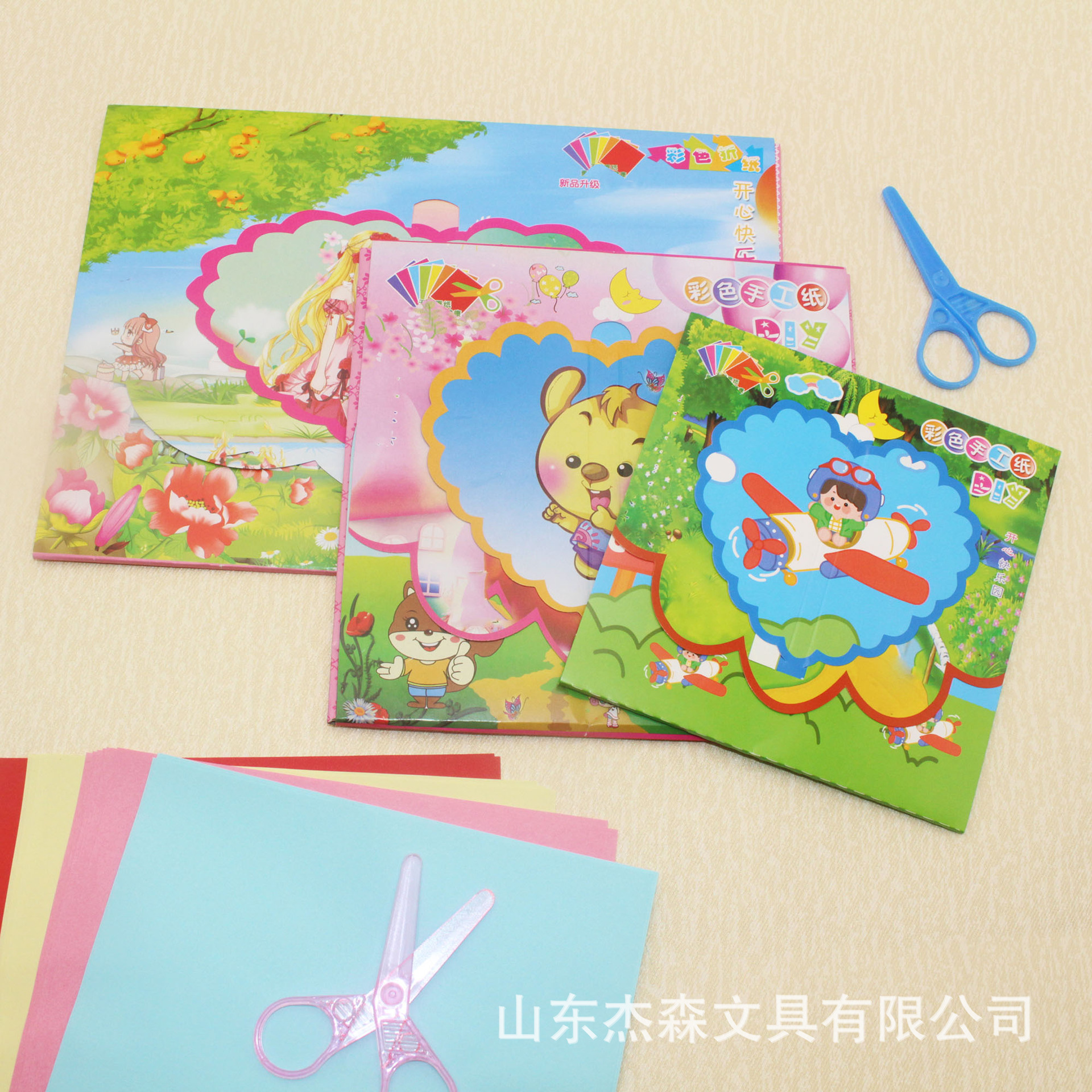 Recalling Children's Cartoon Colorful Handmade Origami Paper-Cutting Series Kindergarten Colorful Handmade Paper Square 17 Sheets
