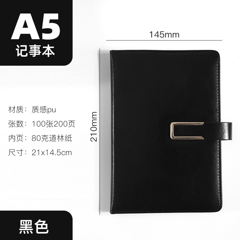 Picture of High-End Leather Notebook A5 Thick Notebook Gift Box Set Conference Notepad Business B5 Notebook Custom Logo