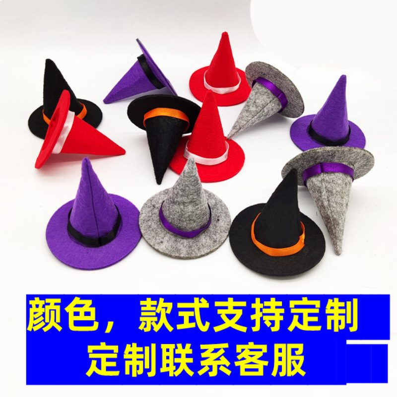 Halloween felt mini witch hat pointed witch hat ghost festival Easter pet hat party props wine bottle cap