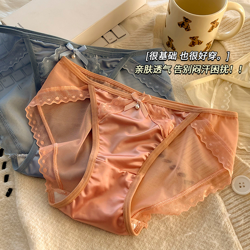 French Style Light Luxury Silk Satin Underwear Women's Japanese Style Pure Sexy Lace Perspective Mesh Temptation Pure Cotton Crotch Briefs