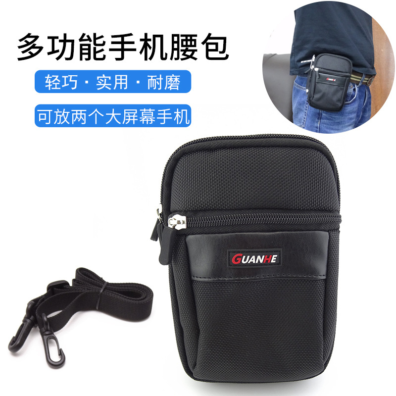 In Stock Men's Mobile Phone Waist Bag Wearing Belt Waist Bag Nylon Multifunctional Mobile Phone Bag Casual Bag Mini Backpack