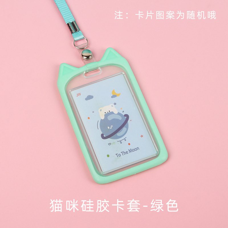Picture of Ins Style Student Card Holder Creative Cute Halter Silicone Campus Badge Transparent Retractable Rope Id Holder Wholesale