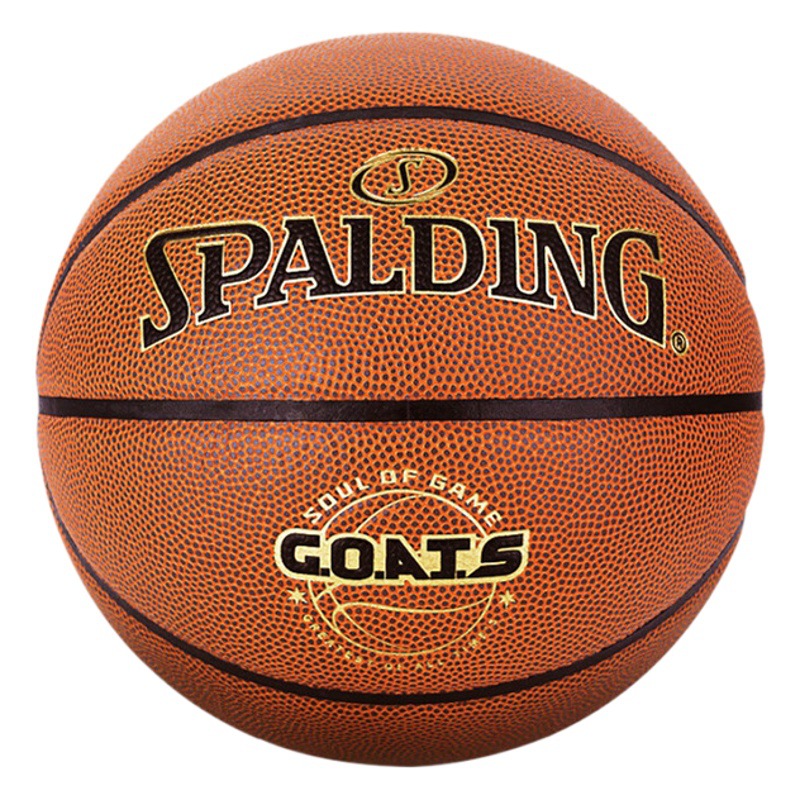 Spalding Basketball Official Authentic No.7 PU Adult GOATS Training Men's Cement Earth Gift 77-788Y