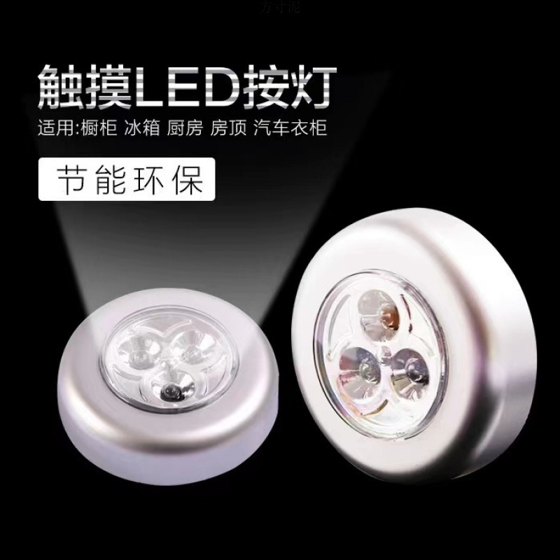 Student Dormitory Lamp, Night Light, Study Night Use, Pat Lamp, Bedroom Bedside Lamp, Dormitory Essentials, Essential Artifact