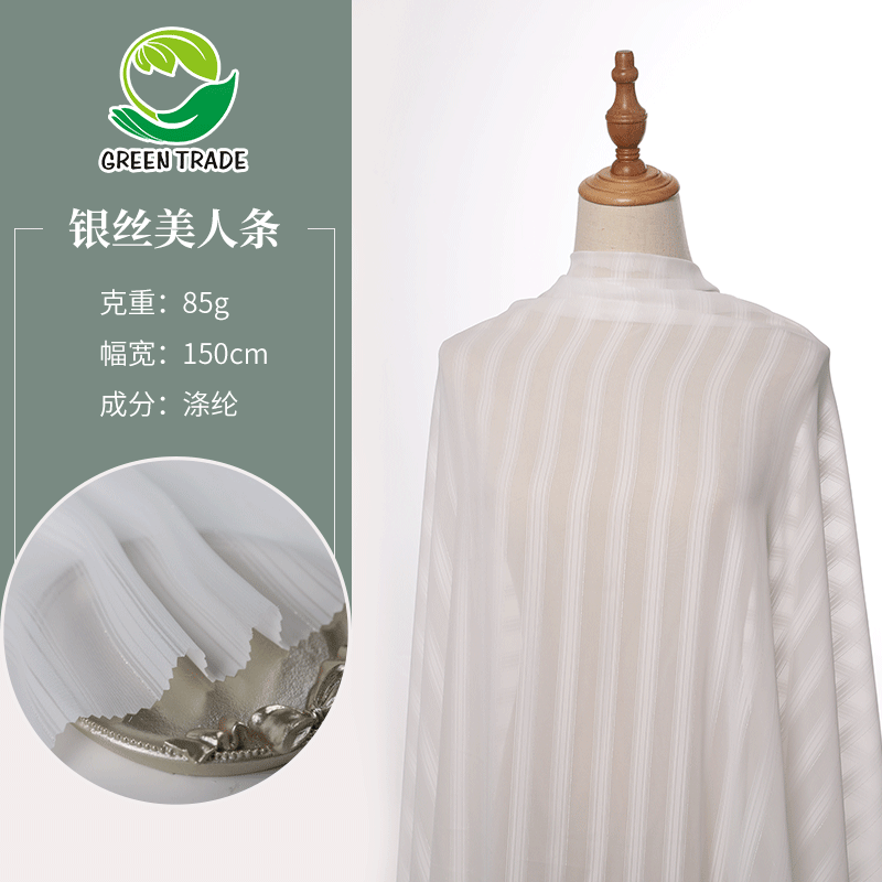 In stock supply 75D soft chiffon Hanfu fabric women's dress fashion fabric silver silk beauty stripe polyester cloth