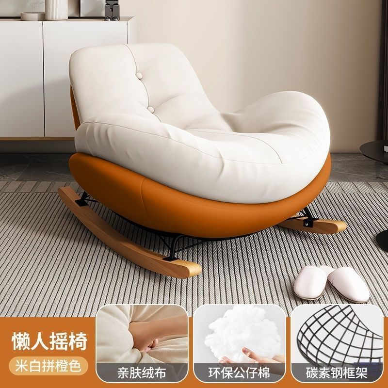 Picture of Lazy Sofa Adult Recliner Adult Living Room Single Balcony Home Leisure Bedroom Comfortable Thickened Penguin Rocking Chair