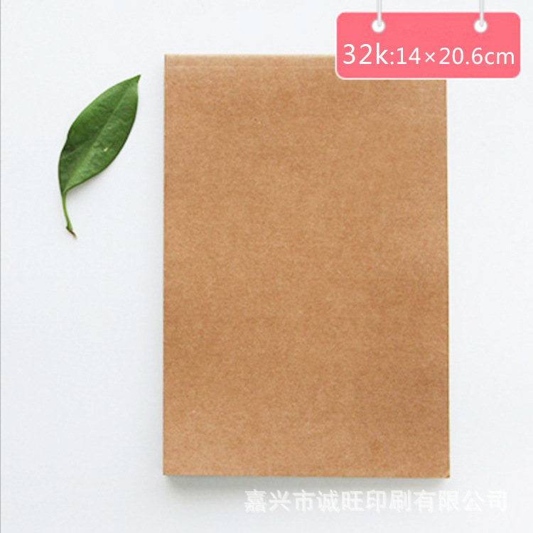 Picture of A5 Kraft Paper Draft Book Wholesale Primary and Secondary School Students A6 Flip-Up Blank Page Draft Paper Simple Notebook Portable