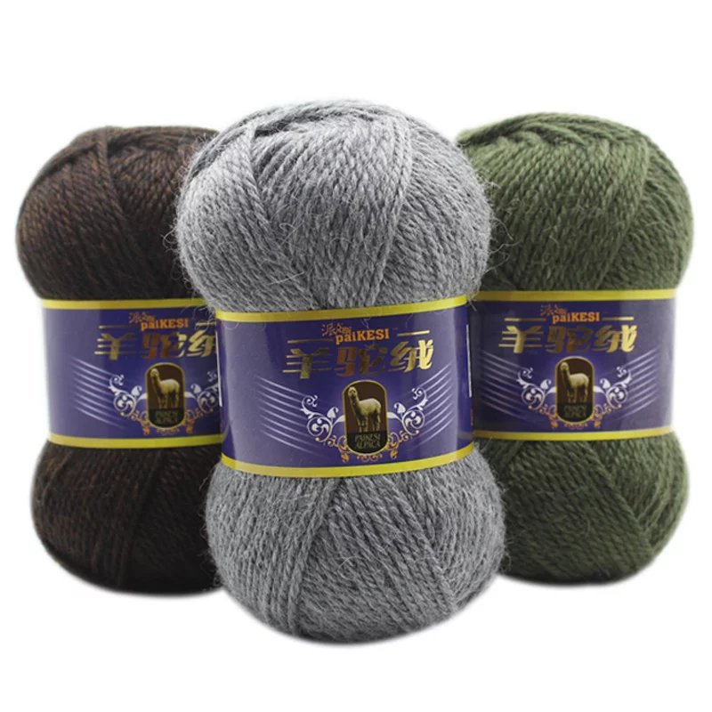 Picture of Alpaca wool yarn hand-woven fancy thick stick needle wool coat sweater hat scarf children's line manufacturers wholesale