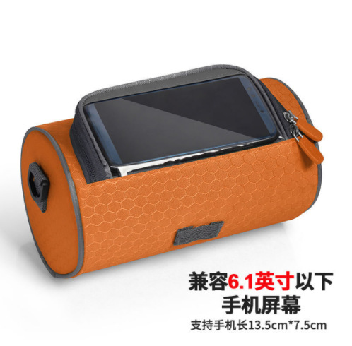 Picture of Mountain Bike Front Bag Waterproof Touch Screen Mobile Phone Bag Large Capacity Shoulder Crossbody Bicycle Bag Cycling Bag