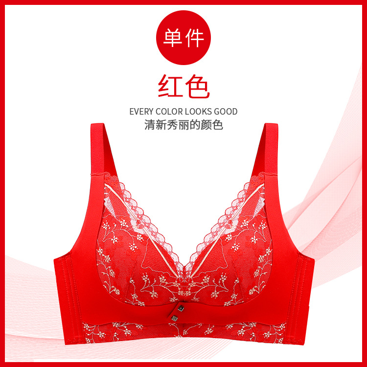 Picture of Green Grass Bra Small Chest Large Gather-up Anti-sagging Lace Adjustable Energy Stone Underwear for Women