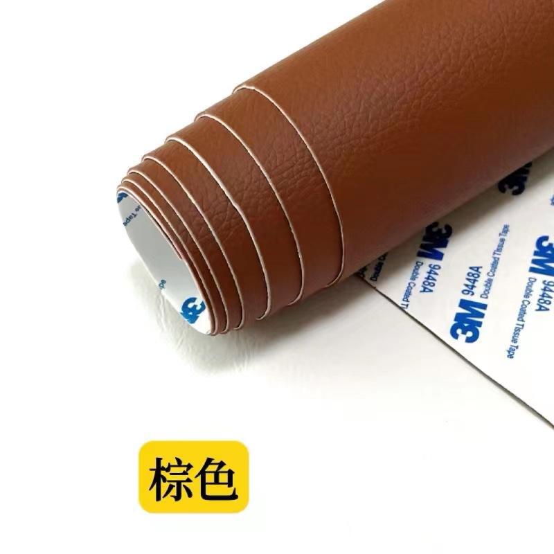 Picture of Cross-border wholesale litchi grain 3M adhesive self-adhesive leather sofa repair subsidy car interior renovation repair patch