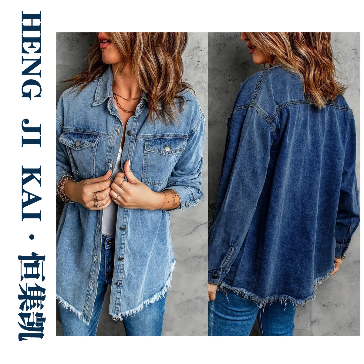 American Style Retro Fashionable dark blue Denim Shirt Coat Women's Autumn and Winter Long-sleeved Loose Rapped Shirt Stacked Top