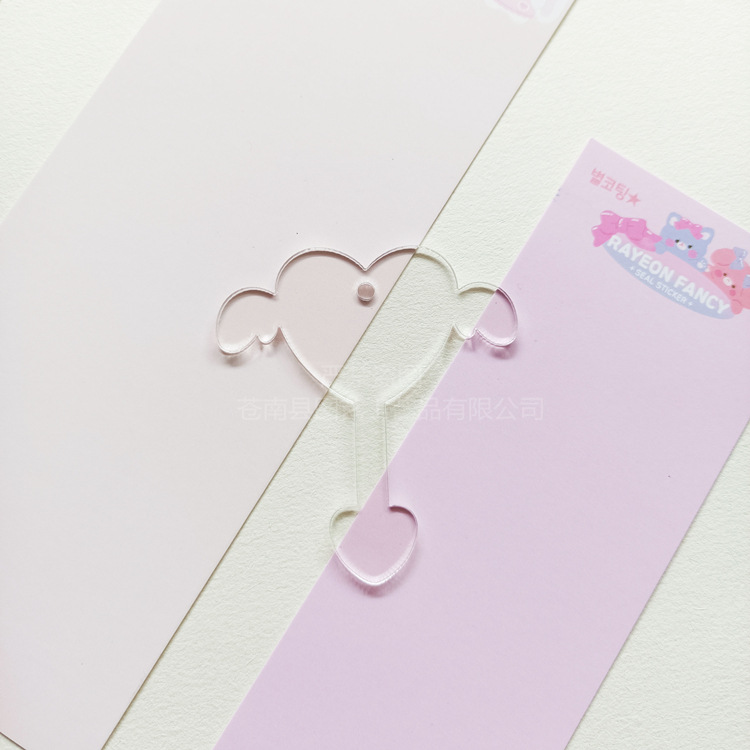 Picture of Cross-border transparent acrylic chip goo card DIY goo plate handmade keychain pendant organic glass blank embryo round