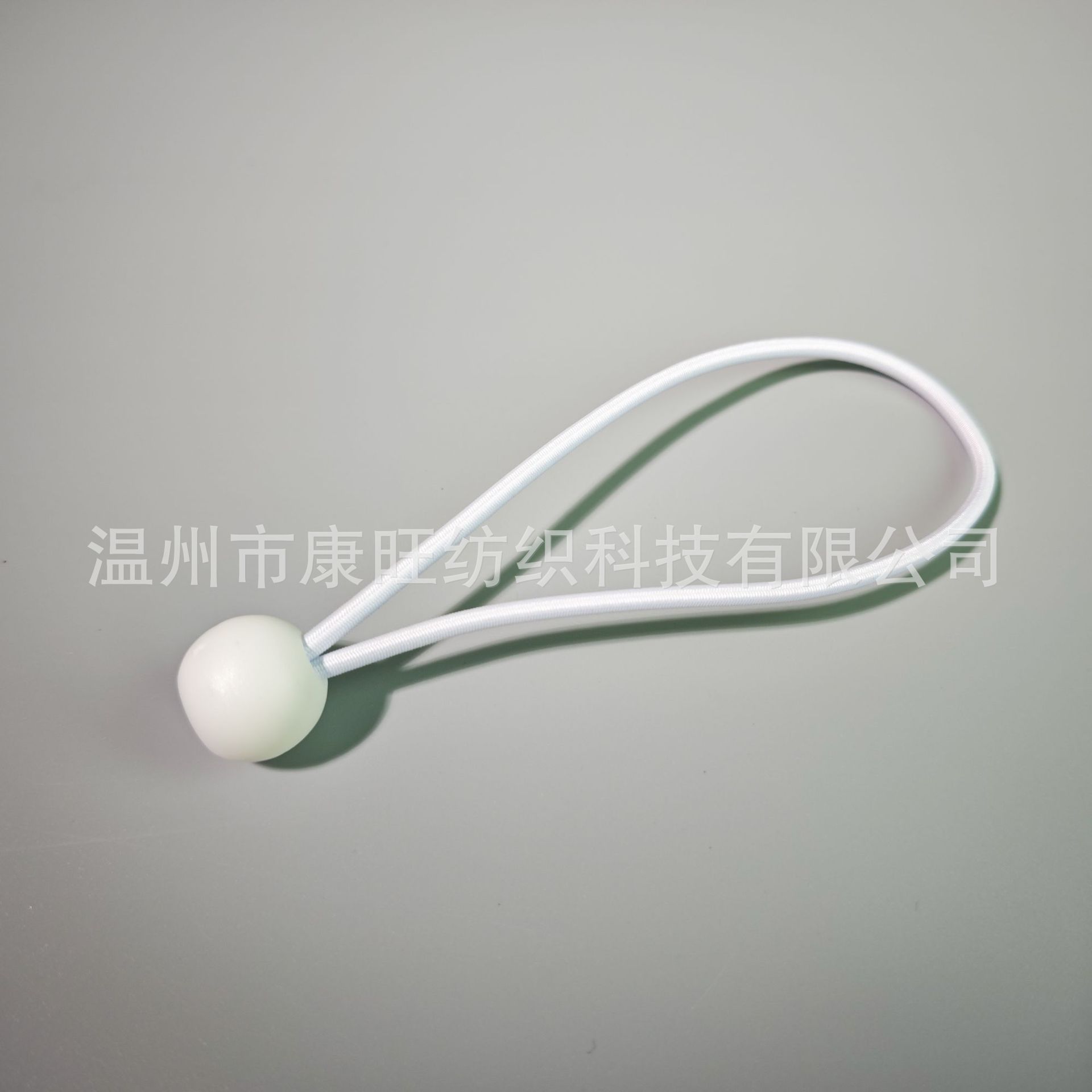 Picture of Outdoor tent canopy mountaineering bag camping fixed binding bundle plastic ball head round elastic bungee elastic rope