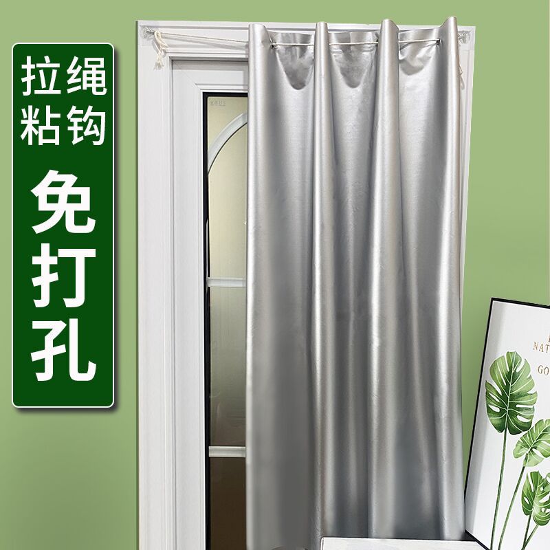 No-Drill Installation Magic Tape Curtains, Full Blackout Fabric, Bedroom Sunshade, Bay Window Sun Protection, Heat Insulation, Light Blocking, Uv Protection