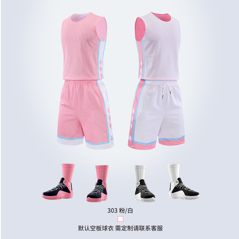 Picture of Basketball Clothes suit Men's Summer American Games Sports Training North Carolina Blue Double-Sided Basketball Jersey Students