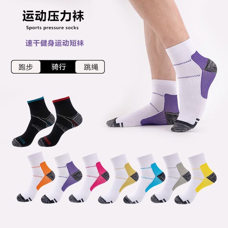 selling sports running compression socks football socks men and women compression socks plantar fascia socks
