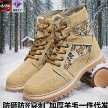 Men's fashionable warm shoes, new snow boots, fleece-lined thickened cotton shoes, waterproof, puncture-resistant, lace-up mid-calf cotton boots