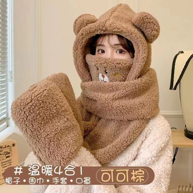 Picture of Autumn and Winter Hat New Cute Warm Mask Bear Hat Integrated Neck Scarf Gloves Popular Versatile Plush Four-In-One