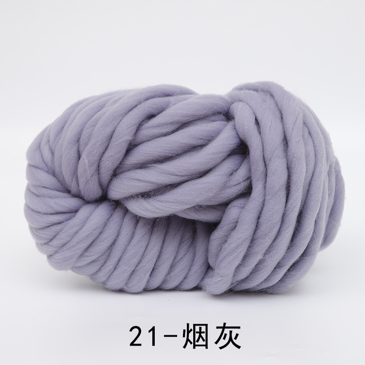 Picture of Iceland wool yarn super thick DIY hat scarf scarf wool 250g hand-woven blanket coarse wool wholesale