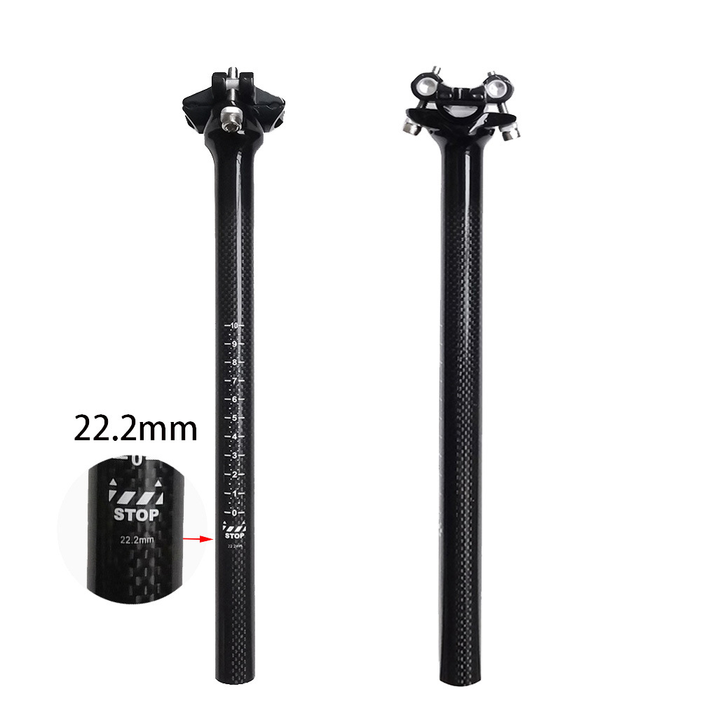 Non-standard full carbon fiber bicycle seat tube special scooter seat Rod mountain stroller small seat tube 22.2 * 300MM