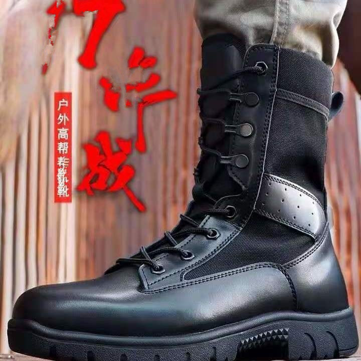 Genuine Leather genuine goods Men's Workwear Mountaineering Leather Boots Martin Boots High-top Outdoor Shock Absorption Wear-resistant Casual Ultra-light Security Boots