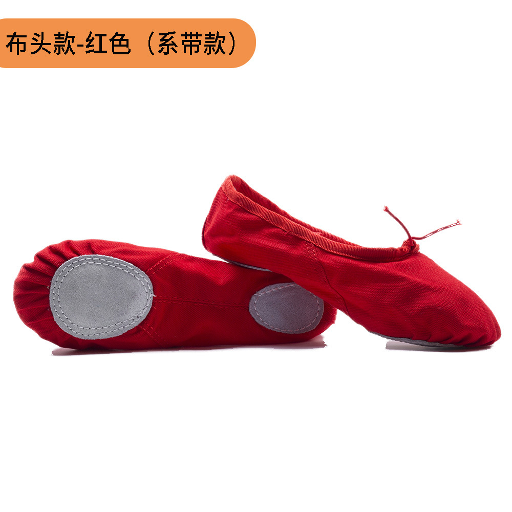 Picture of Wholesale cat claw dance shoes children Women's soft bottom dancing shoes Body Yoga gymnastics exercise shoes national ballet shoes