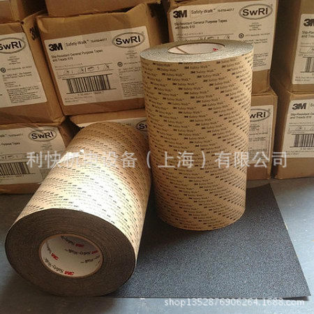 3M safety-walk safety anti-slip sticker 610 type black ore surface 10cm
