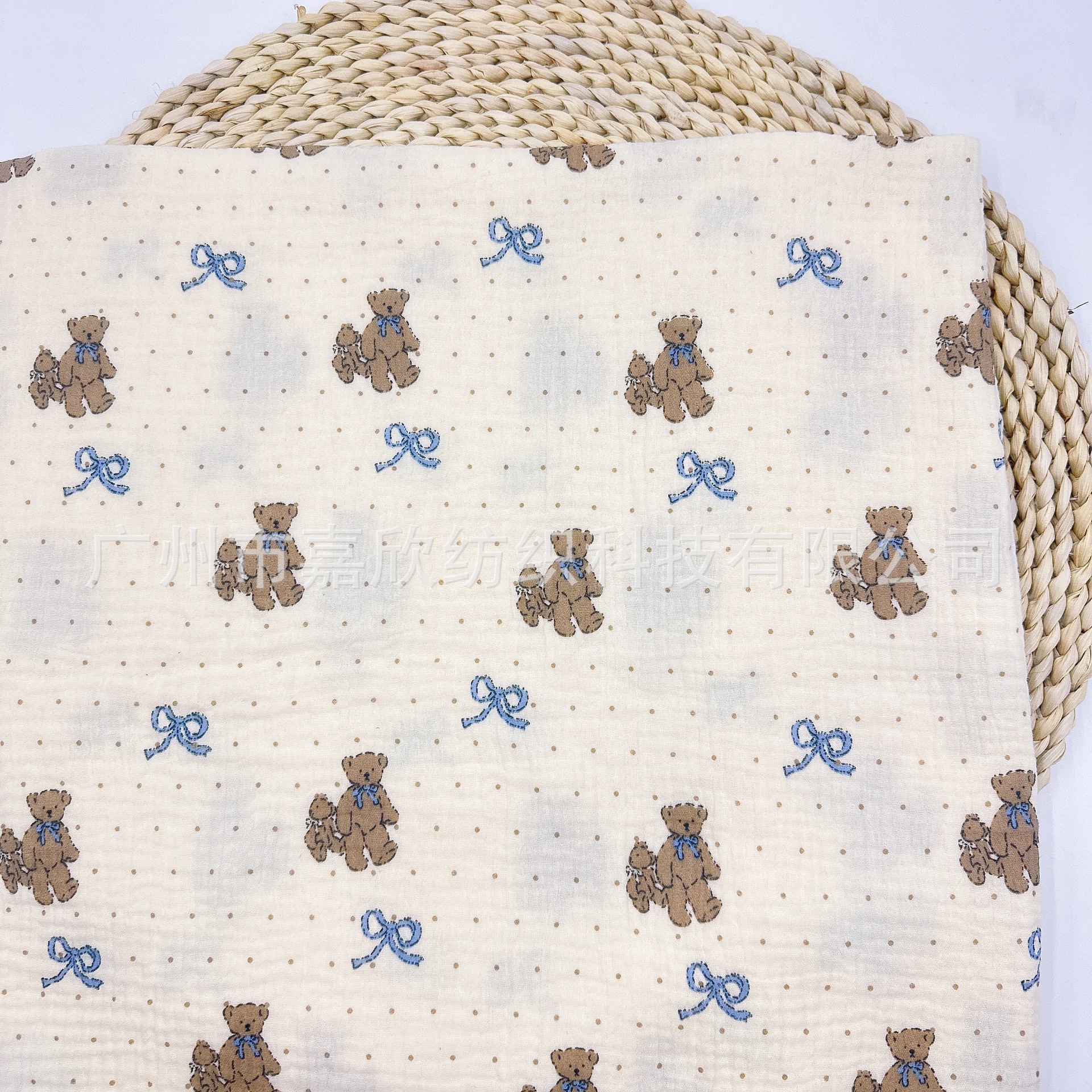 Double-layer Yarn Fabric Plain Fine Cloth Printed Bear Cotton Crepe Bubble Cotton Fabric Baby Children's Moneywear Fabric