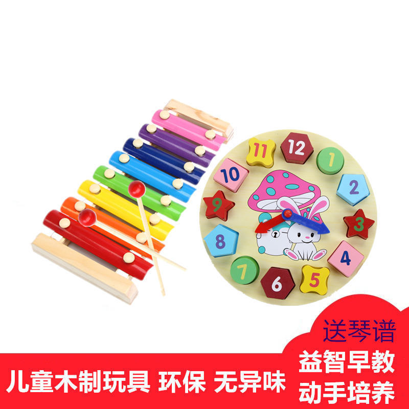 Picture of Infants and Young Children's Educational Music Boys and Girls Baby Twisted Worm Wooden Toy Eight-tone Knockout 1-2-3 Years Old