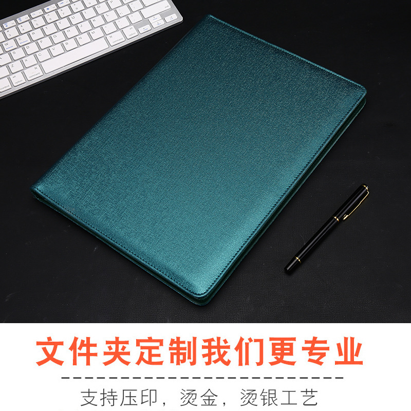 Picture of Factory wholesale spot A4 manager folder Office folder sales information contract signing pad LOGO