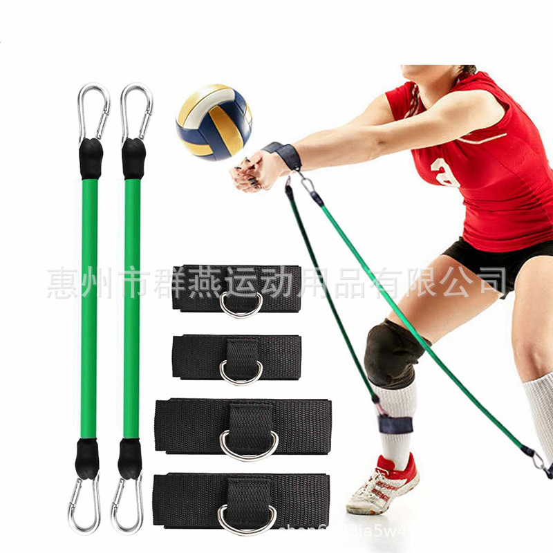 Volleyball Training Resistance Band Bounce Training Rope Agile Trainer Volleyball Pull Rope Volleyball Tennis Fitness Apparatus