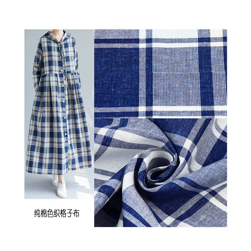 Cotton Plaid Shirt Fabric, Cotton Yarn-Dyed Plaid Fabric, Shirt Dress, Student Skirt Fabric