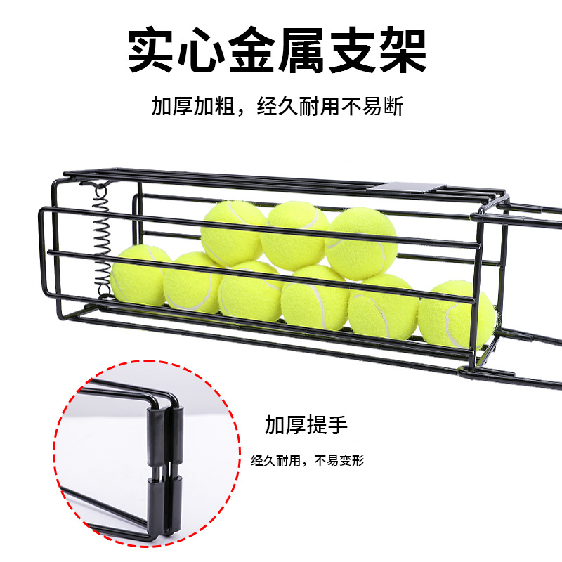 Picture of Bent-free socks tennis ball picker press-down ball picker portable ball picker thickened thick metal ball picker