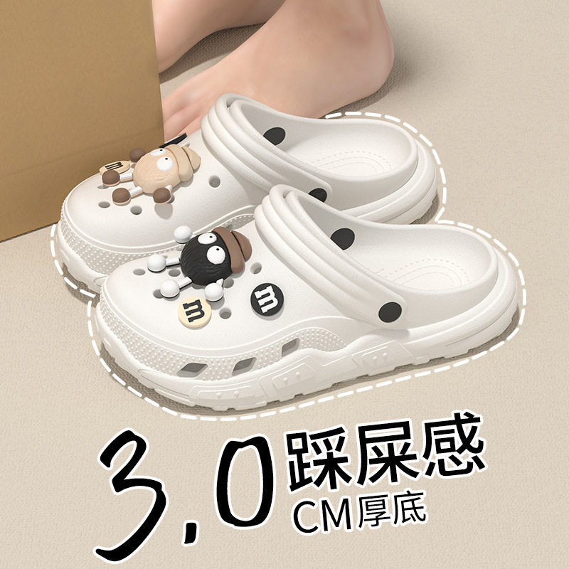 Picture of Thick-soled hole shoes women's summer poop-feeling sandals and slippers for outerwear non-slip 2024 new eva soft men's