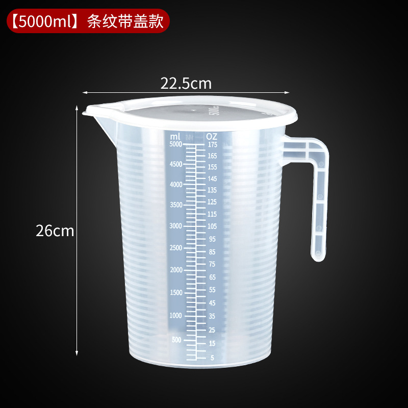 Picture of Hengzhi PC measuring cup milk tea special tools food grade household plastic scale Cup commercial measuring cup large capacity
