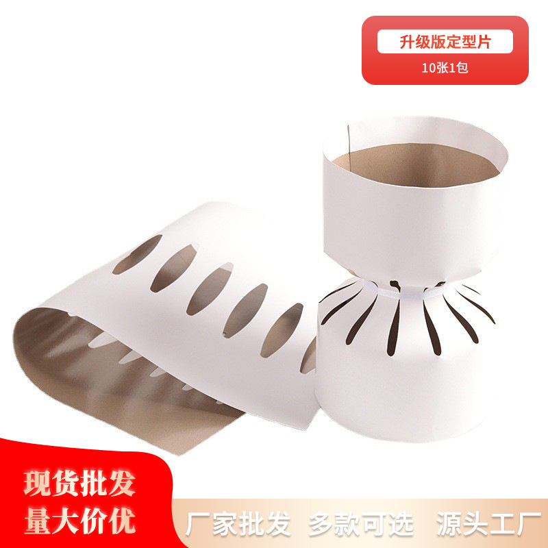 Flower package artifact factory wholesale upgrade shaped piece round bouquet lined cardboard flower shop flower packaging materials